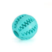 5cm Extra-Tough Natural Rubber Chew Toy for Dogs - Interactive Elastic Ball for Teeth Cleaning & Treat Dispensing